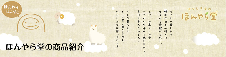 ������Ђق��瓰